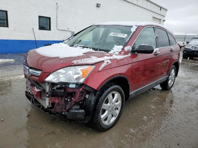 HONDA CR-V EX 2007 with VIN JHLRE48587C117739 - Photo from auction