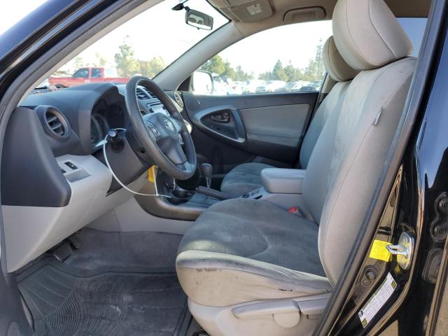 Photo 7 from auction – 2012 TOYOTA RAV4 with VIN 2T3KF4DV0CW141087
