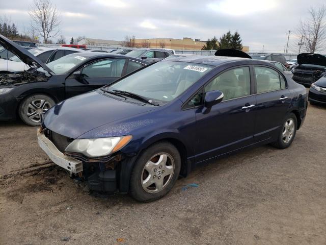 Photo 1 from auction – 2006 ACURA CSX TOURIN with VIN 2HHFD56596H203341