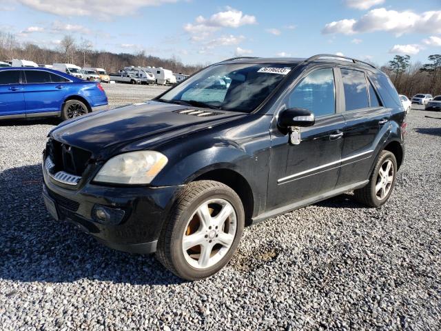 MERCEDES-BENZ ML 350 2008 with VIN 4JGBB86E88A360204 - Photo from auction