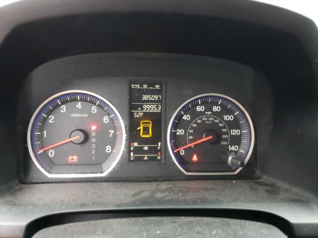 Photo 9 from auction – 2007 HONDA CR-V with VIN JHLRE38737C006480