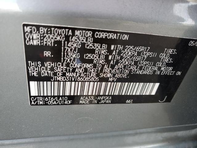 Photo 14 from auction – 2008 TOYOTA RAV4 LIMIT with VIN JTMBD31V186085805