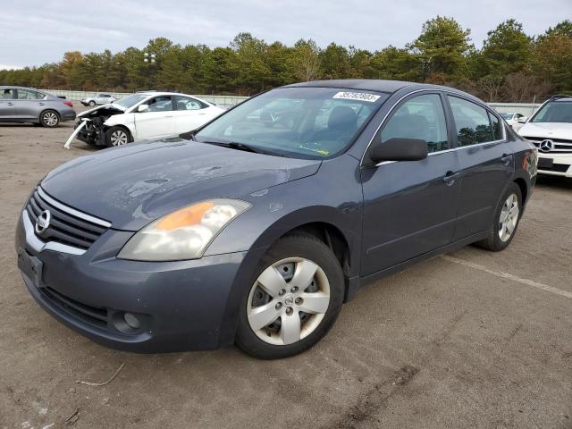 NISSAN ALTIMA 2.5 2007 with VIN 1N4AL21E17N484166 - Photo from auction