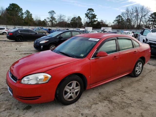Photo 1 from auction – 2009 CHEVROLET IMPALA with VIN 2G1WB57K791325117