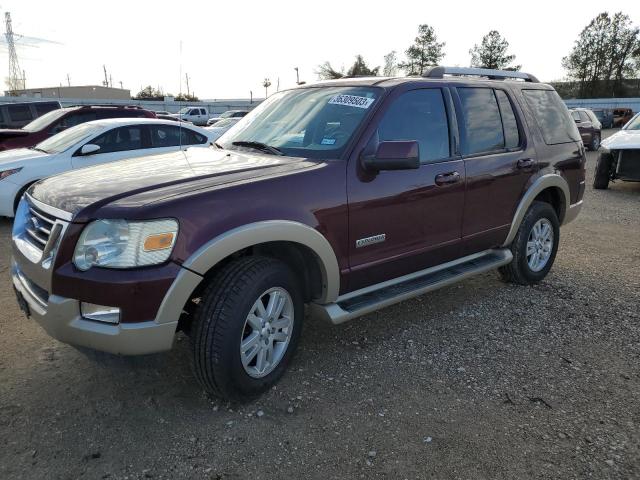 FORD EXPLORER E 2007 with VIN 1FMEU64E27UA54160 - Photo from auction