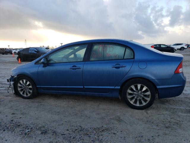 Photo 2 from auction – 2011 HONDA CIVIC EX with VIN 2HGFA1F84BH510345