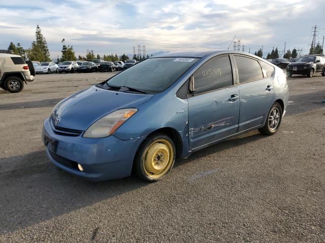 Photo 1 from auction – 2005 TOYOTA PRIUS with VIN JTDKB20U753012346