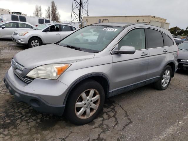 Photo 1 from auction – 2007 HONDA CR-V with VIN JHLRE38737C006480