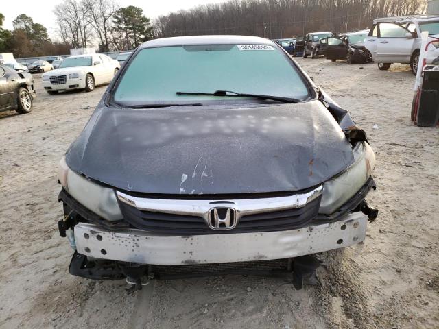 Photo 5 from auction – 2012 HONDA CIVIC LX with VIN 2HGFB2F59CH304187