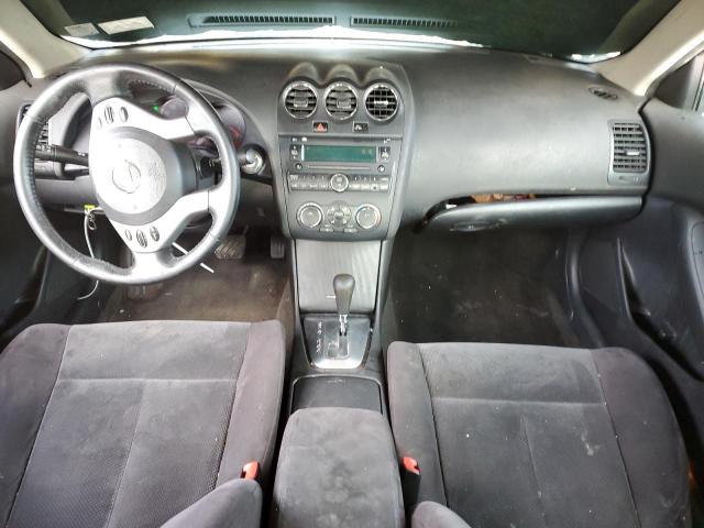 Photo 8 from auction – 2007 NISSAN ALTIMA 2.5 with VIN 1N4AL21E87C238260