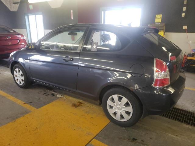 Photo 2 from auction – 2007 HYUNDAI ACCENT GS with VIN KMHCM36C07U034443
