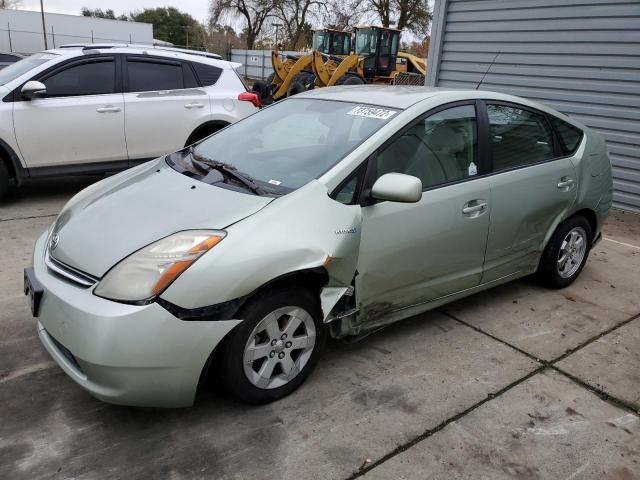 Photo 1 from auction – 2007 TOYOTA PRIUS with VIN JTDKB20U677667738