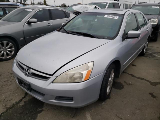 HONDA ACCORD EX 2006 with VIN JHMCM56846C009205 - Photo from auction