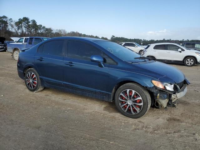 Photo 4 from auction – 2007 HONDA CIVIC LX with VIN 2HGFA16507H512865