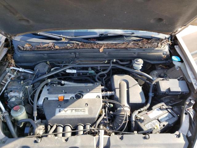 Photo 11 from auction – 2003 HONDA CR-V EX with VIN SHSRD78813U103537