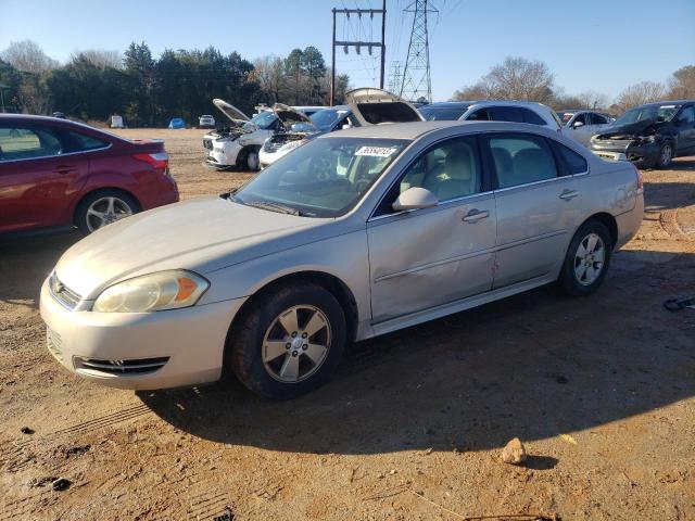 CHEVROLET IMPALA LS 2011 with VIN 2G1WF5EKXB1216485 - Photo from auction