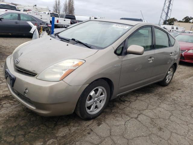 Photo 1 from auction – 2007 TOYOTA PRIUS with VIN JTDKB20UX77611785