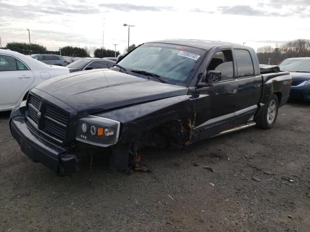 DODGE DAKOTA QUA 2007 with VIN 1D7HW48J07S144240 - Photo from auction