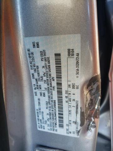 Photo 14 from auction – 2019 FORD ESCAPE TIT with VIN 1FMCU9J94KUC09686