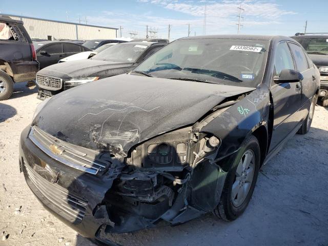 CHEVROLET IMPALA LT 2011 with VIN 2G1WG5EKXB1146404 - Photo from auction