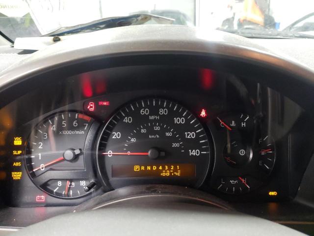 Photo 9 from auction – 2004 NISSAN PATHFINDER with VIN 5N1AA08B44N735804