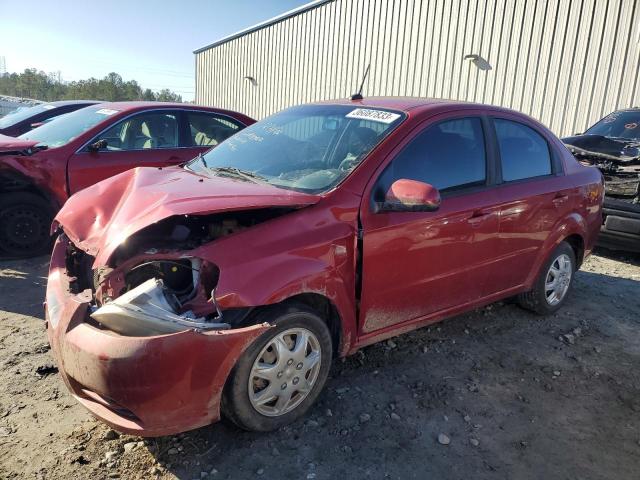 CHEVROLET AVEO LS 2011 with VIN KL1TD5DE0BB191129 - Photo from auction