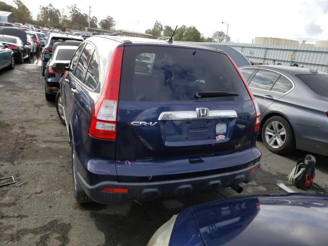 Photo 6 from auction – 2007 HONDA CR-V EX with VIN JHLRE38507C074301