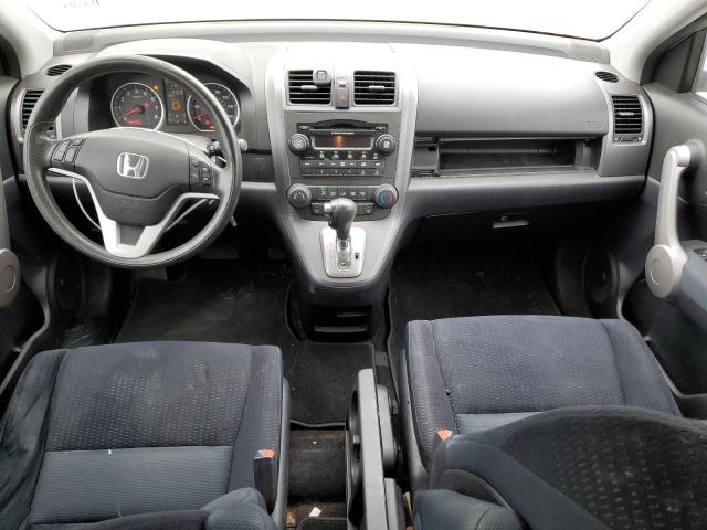 Photo 8 from auction – 2007 HONDA CR-V EX with VIN JHLRE48527C012016