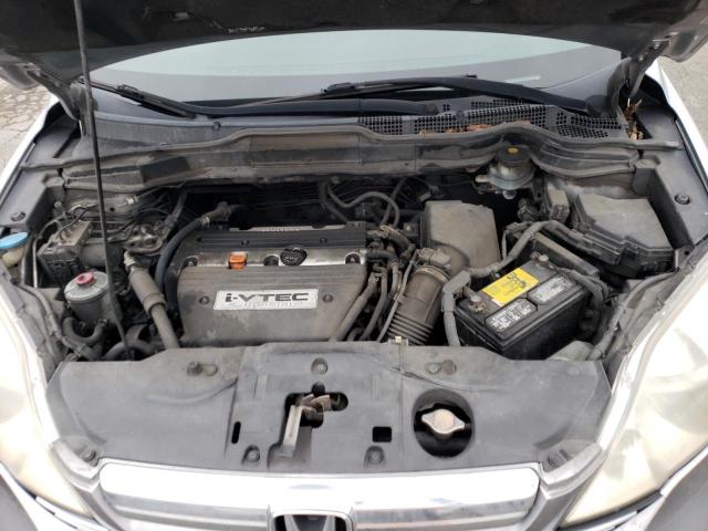 Photo 11 from auction – 2007 HONDA CR-V with VIN JHLRE38737C006480