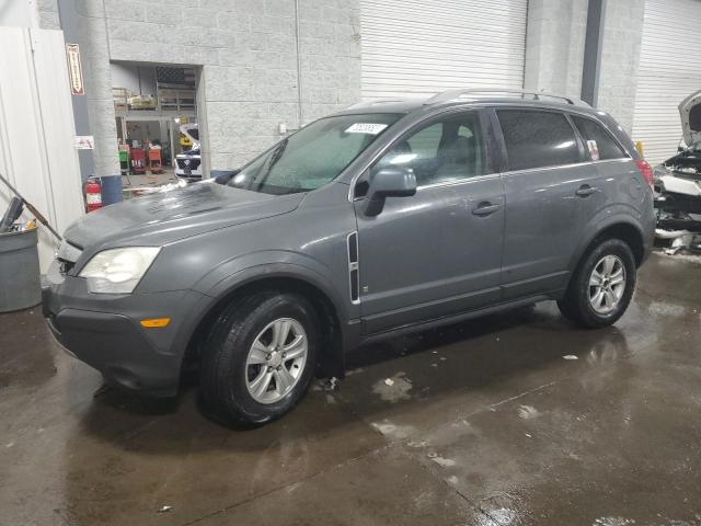 SATURN VUE XE 2008 with VIN 3GSDL43N38S572969 - Photo from auction