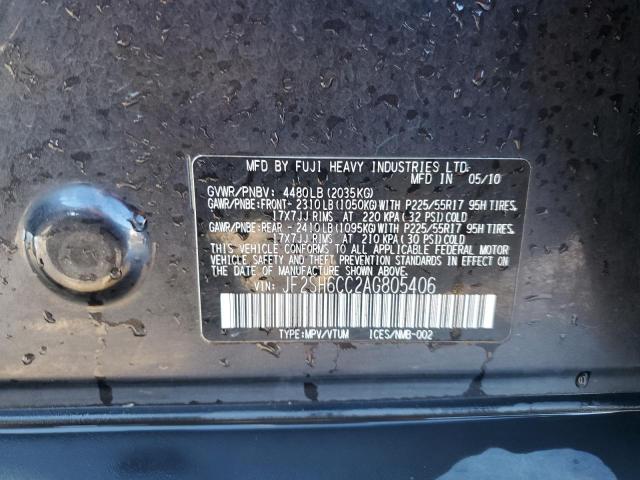 Photo 14 from auction – 2010 SUBARU FORESTER 2 with VIN JF2SH6CC2AG805406