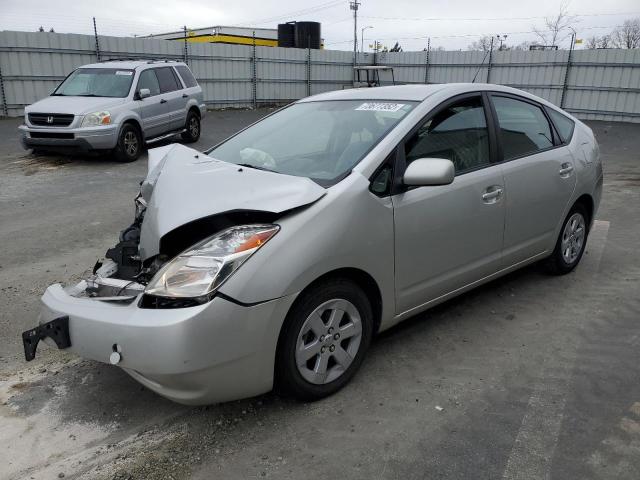 Photo 1 from auction – 2005 TOYOTA PRIUS with VIN JTDKB20UX53084979