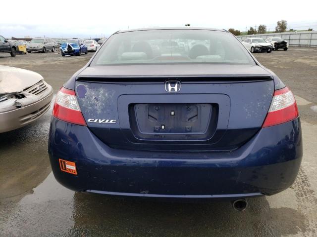 Photo 6 from auction – 2007 HONDA CIVIC EX with VIN 2HGFG11857H583141