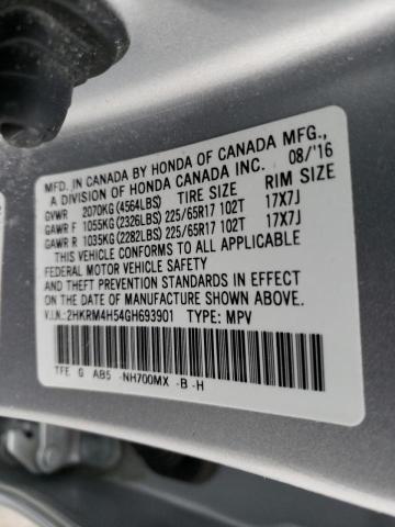 Photo 14 from auction – 2016 HONDA CR-V EX with VIN 2HKRM4H54GH693901