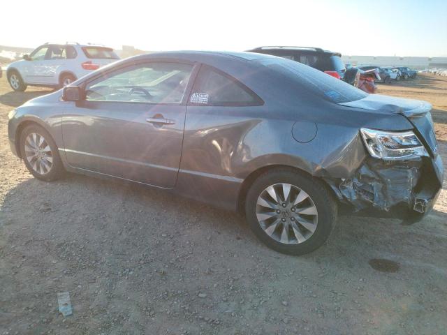 Photo 1 from auction – 2011 HONDA CIVIC EX with VIN 2HGFG1B8XBH501136