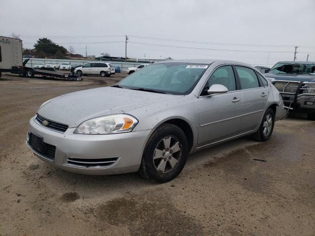 CHEVROLET IMPALA LT 2008 with VIN 2G1WT58K889147004 - Photo from auction