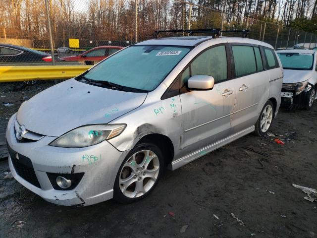 MAZDA 5 2008 with VIN JM1CR29L880302496 - Photo from auction