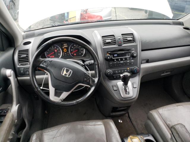 Photo 8 from auction – 2007 HONDA CR-V with VIN JHLRE38737C006480