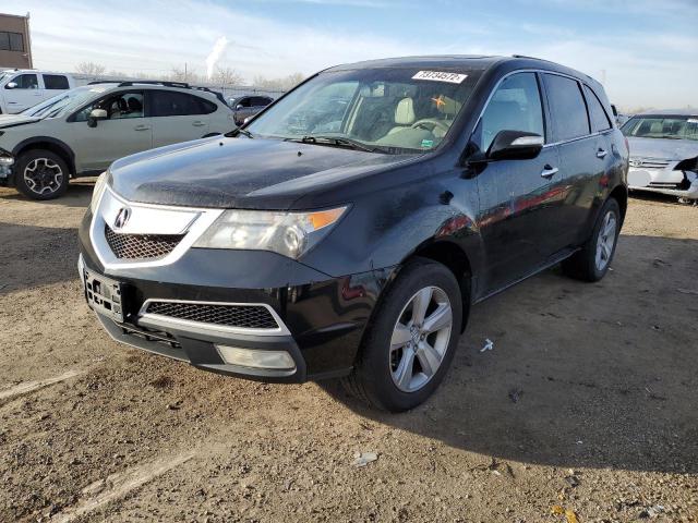 ACURA MDX 2011 with VIN 2HNYD2H23BH516581 - Photo from auction