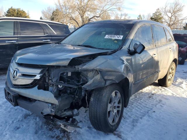 ACURA MDX TECHNO 2008 with VIN 2HNYD28658H553207 - Photo from auction