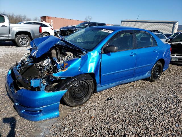 TOYOTA COROLLA CE 2007 with VIN 2T1BR30EX7C821277 - Photo from auction