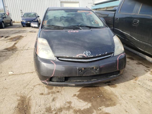 Photo 5 from auction – 2007 TOYOTA PRIUS with VIN JTDKB20U673283286