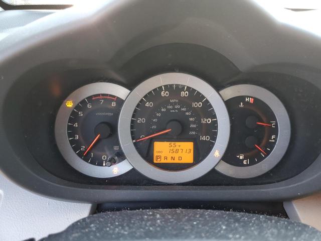 Foto 9 de la subasta – 2012 TOYOTA RAV4 con VIN 2T3ZF4DV9CW116784