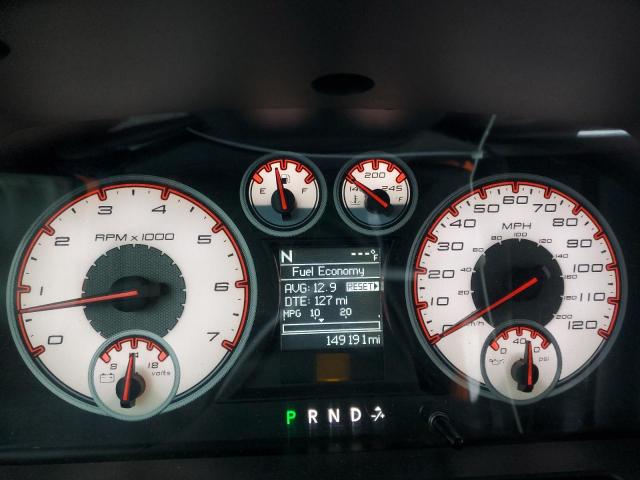 Photo 9 from auction – 2011 DODGE RAM 1500 with VIN 1D7RV1CT4BS555857