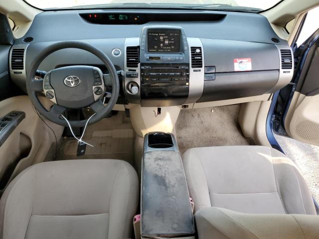 Photo 8 from auction – 2005 TOYOTA PRIUS with VIN JTDKB20U753012346