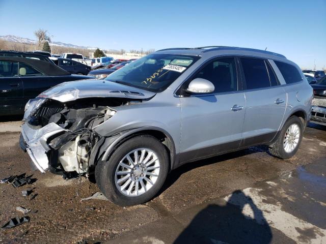 BUICK ENCLAVE 2012 with VIN 5GAKVCED7CJ255378 - Photo from auction