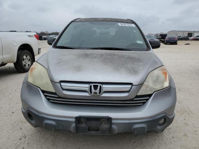 Photo 5 from auction – 2007 HONDA CR-V EX with VIN JHLRE48527C012016