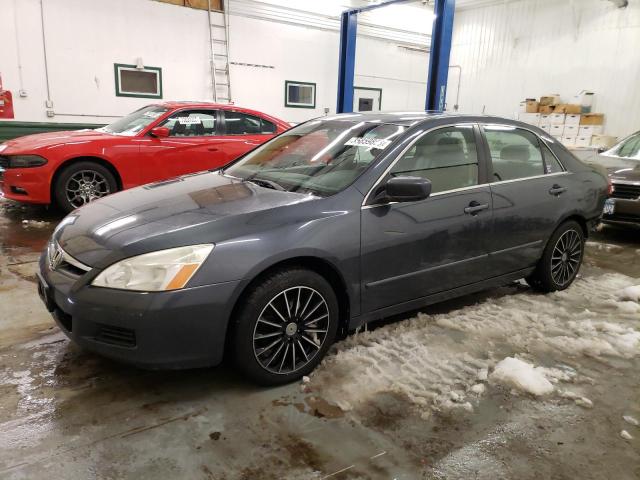 Photo 1 from auction – 2007 HONDA ACCORD EX with VIN 1HGCM66547A102723