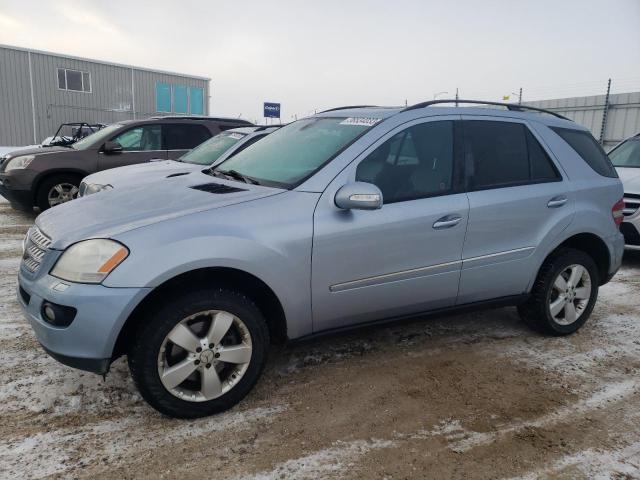 Photo 1 from auction – 2006 MERCEDES-BENZ ML 500 with VIN 4JGBB75E06A050508