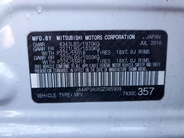 Photo 14 from auction – 2016 MITSUBISHI OUTLANDER with VIN JA4AP3AUXGZ065909